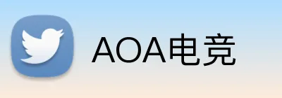 AOA电竞 logo